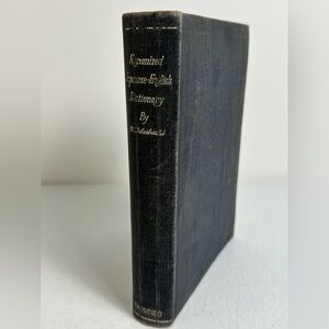 Romanized Japanese-English Dictionary Vintage Book Morio Takahashi 1949